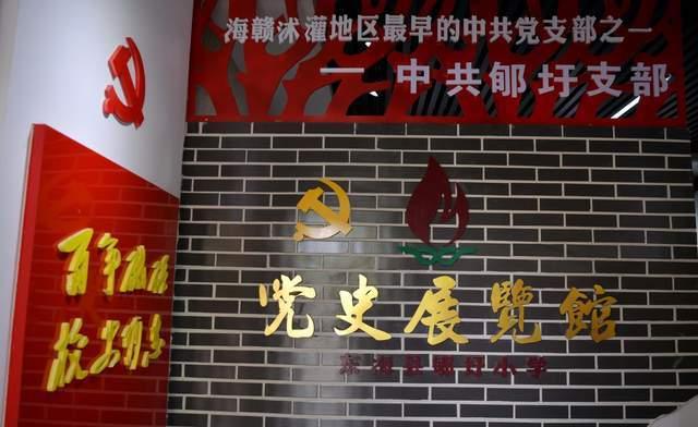 浙江舟山抓实“先锋油你”油气全产业链党建 聚“气”发展强动能(行走前沿)